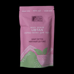 Organic Boom Скраб-убтан для тела "Мятный детокс" 200г