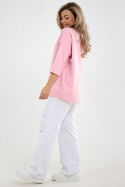 Кофта Футер life