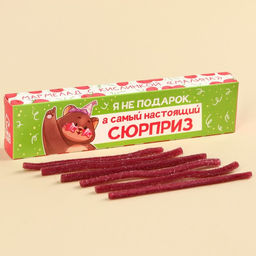 Кислые мармеладные палочки Я не подарок, 20 г.