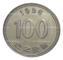 Монета 100 вон 1996 года Южная Корея