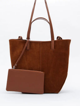 Сумка 2403YF brown Polina&Eiterou