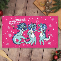 Полотенце Доляна Игристого нового года 28х46 см, 100% хл, рогожка 164 г/м2