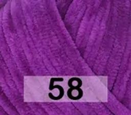 DOLPHIN FINE HIMALAYA  фото 12