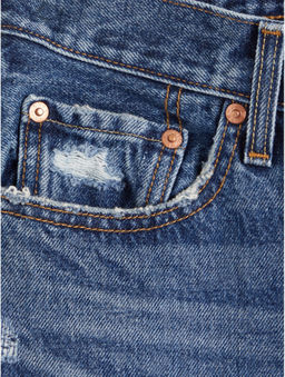 Джинсы женские