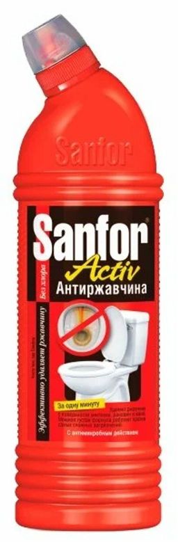 SANFOR ACTIVE гель д/чист.туалета 750мл Антиржавчина