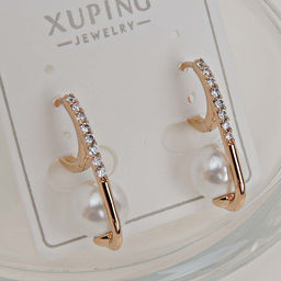 XUPING Серьги с замком кольцо арт. 18 1385 (id 281749)