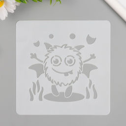 Цена за 3 шт. Трафарет пластик «Инопланетянин», 15×15 см