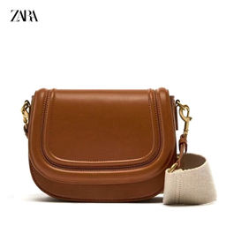 Сумка A-ZR-103-Brown