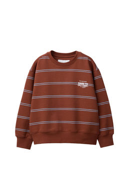 STRIPED SWEATSHIRT WITH SLOGAN - Zara фото 11
