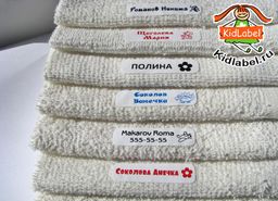 Именные стикеры для одежды термоклеющиеся 50 шт. - Kidlabel фото 26
