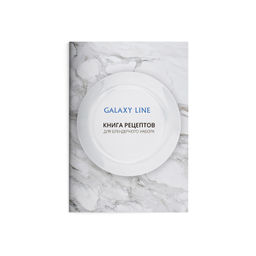 Блендерный набор GALAXY LINE GL2164/белый (видео в описании)  фото 13