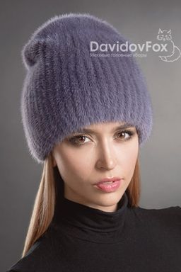 Шапка Бини норка слива