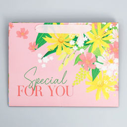 Пакет подарочный с широким дном Special for you, 25 19 18 см - Дарите счастье фото 5