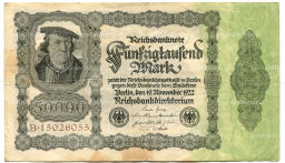 Банкнота 50000 марок 1922 года Германия