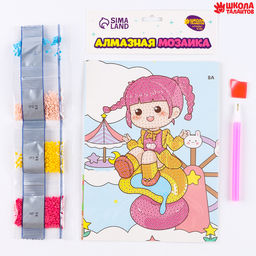 Цена за 2 шт. Алмазная вышивка Химари, 13.7?18.3 см, картон, с частичным заполнением