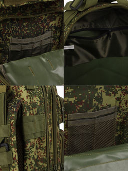 Рюкзак тактический туристический, 26 л, Storm tactic, oxford, камуфляж