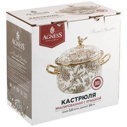 КАСТРЮЛЯ ЭМАЛИРОВАННАЯ AGNESS С КРЫШКОЙ, СЕРИЯ ROYAL GARDEN 3,8Л, ДИА.20СМ ПОДХОДИТ ДЛЯ ИНДУКЦИОН.ПЛ