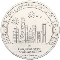1 риял 2022 года Катар Чемпионат мира по футболу 2022 года в Катаре  Футбол в Катаре