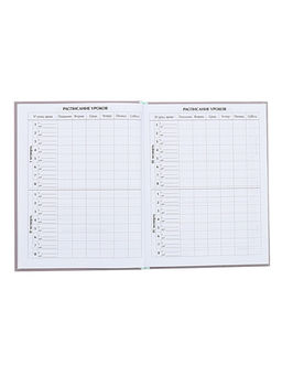 Цена за 2 шт. Дневник универсальный для 1-11 классов, «Котята», твердая обложка 7БЦ, глянцевая ламинация, 40 листов