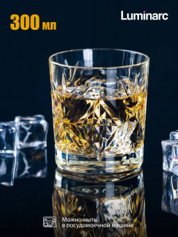 Набор низких стаканов ВРЕМЯ ДЕГУСТАЦИЙ 4шт 300мл арт.P9244 /Люминарк/ - Luminarc фото 3