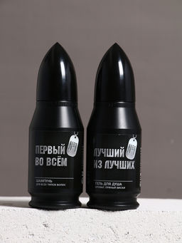 Подарочный набор «Необходимый запас», гель для душа и шампунь для волос 2×200, Чистое счастье