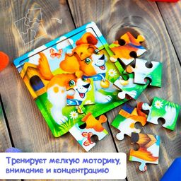 Пазл Щенок, 9 деталей - Лесная мастерская фото 14