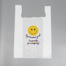 Цена за 50 шт. Пакет майка, полиэтиленовый «Удачного дня», белый, 42×64 см, 28 мкм