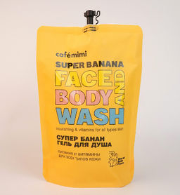 КАФЕ КРАСОТЫ le Cafe Mimi SUPER FRUIT Гель/душ Супер БАНАН 450мл МЯГКАЯ УПАК.
