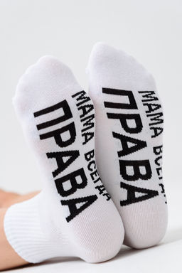 Носки женские Мама права