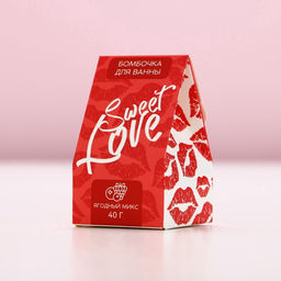Цена за 2 шт. Бомбочка для ванны Sweet love, 40 г, аромат ягодный микс, Чистое счастье  фото 4