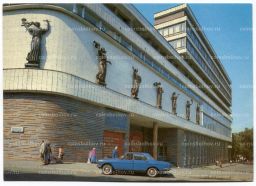 Открытка Киев  Республиканский дом художника