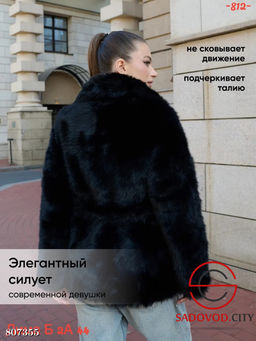Шуба женская из искусственного меха - Bruno фото 2