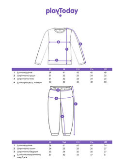 PlayToday / Комплект для мальчика: лонгслив, брюки фото 8