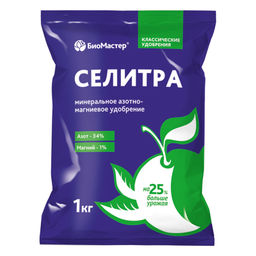 Азотно-магниевая селитра 1кг