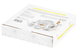 Набор 2 тарелок 20*20*2,3 см Пион - Elan gallery фото 4