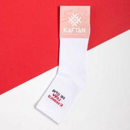 Цена за 2 шт. Носки новогодние женские KAFTAN Обещание размер 36-40 (23-25 см)  фото 3