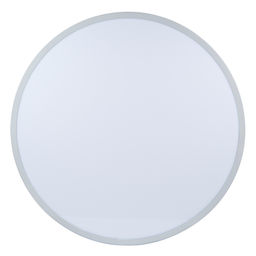 ULO-K40A 60W/4000К/R60 IP40 LIGHT GREY Светильник светодиодный накладной. Белый свет (4000K). Диаметр 600мм. Корпус светло-серый. ТМ Uniel
