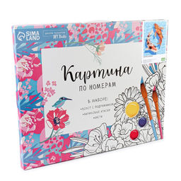 Картина по номерам на холсте с подрамником Карпы в воде 40 50 см - Школа талантов фото 2