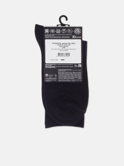 Цена за 2 пары DIWARI 3DSOCKS Носки мужские темно-синий