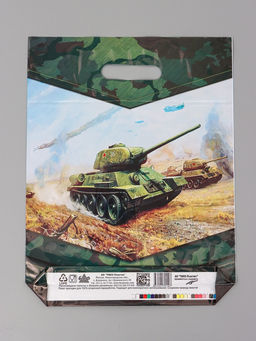 Цена за 50 шт. Пакет подарочный Танк легенда полиэтиленовый с вырубной ручкой, 40?31 см 60 мкм