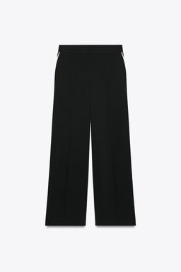 CONTRAST TRIM TROUSERS - Zara фото 9