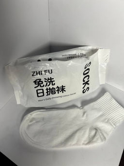 Набор мужских хлопковых носков, размер 41-44, белые, 5 пар