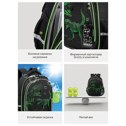 RAz-687-8 Рюкзак школьный с картхолдером на держателе - Grizzly фото 45