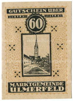 Банкнота 60 геллеров 1920 года Австрия  Ульмерфельд (нотгельд)