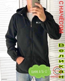 Толстовки с начесом мужская - Bruno фото 11