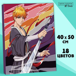 Картина по номерам на холсте с подрамником Воин с клинком, 40 50 см