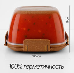 Контейнер для продуктов Sugar&Spice Wood герметичный 1л квадратный SE224310624 - Пластик репаблик фото 3