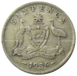 6 пенсов 1936 года Австралия