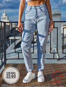 Джинсы зауженные мом женские