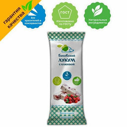 Бековский лукум с клюквой, 250 грамм